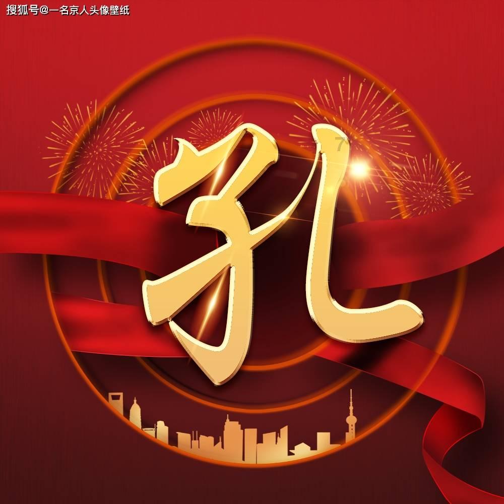穿越迷宫